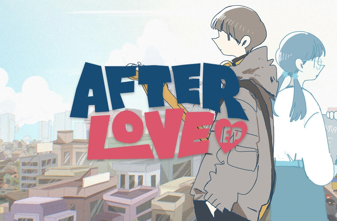 Afterlove EP